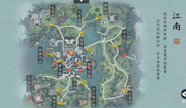 天涯明月刀手游胜景图汇总全地图胜景图位置图鉴大全