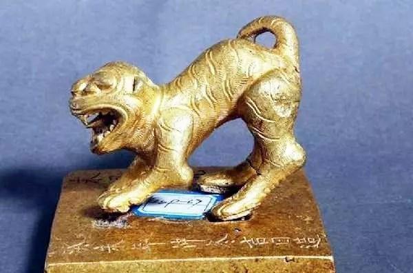 张献忠宝藏之谜四川小伙潜水捞出金老虎卖出一千多万天价