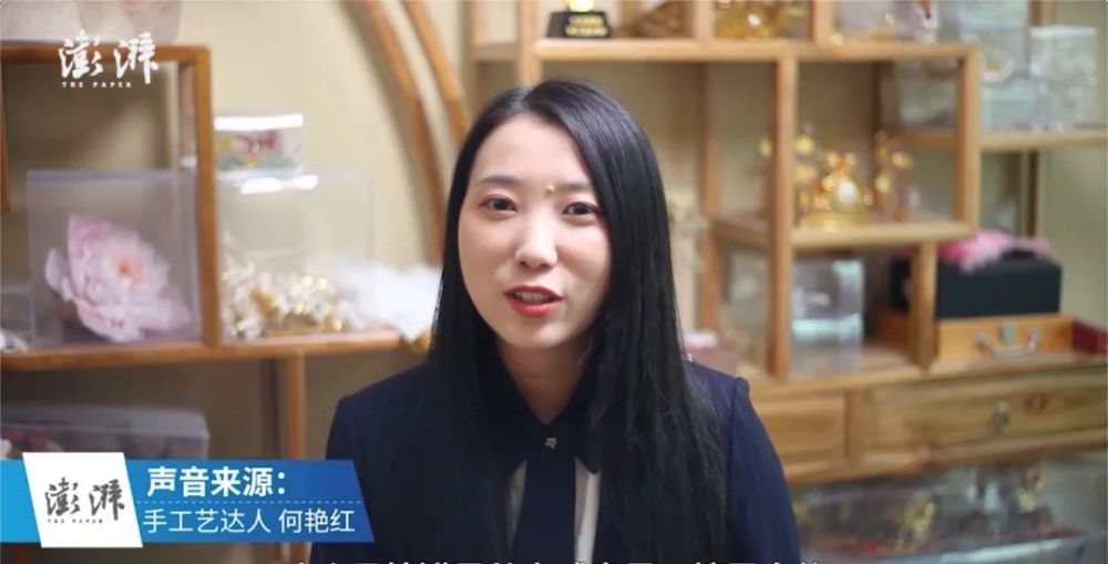 何艳红|看他们“变魔术”，第一个就惊呆了