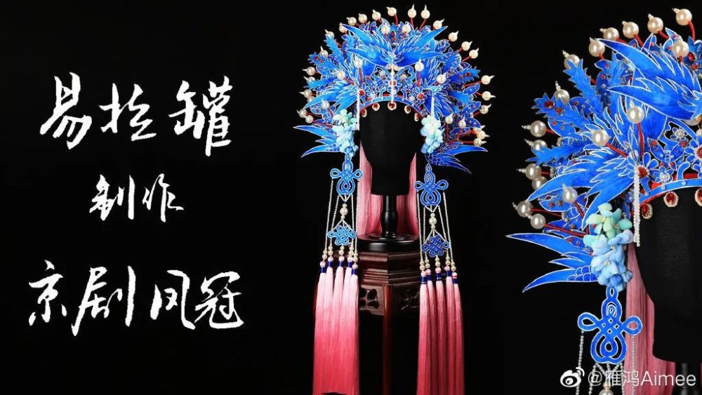 何艳红|看他们“变魔术”，第一个就惊呆了