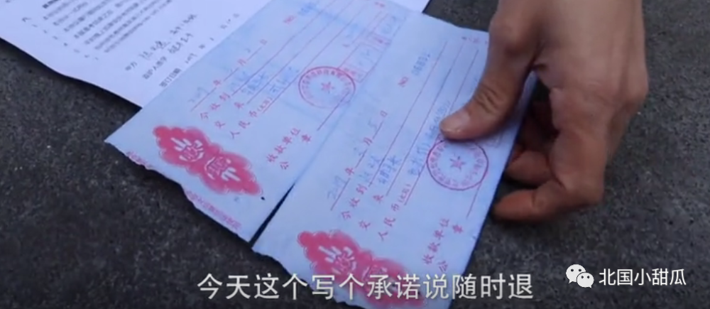 优胜教育|爆雷！坐拥1200个校区的学校圈钱跑路？上千家长老师围堵，却已人去楼空