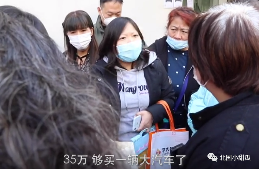 优胜教育|爆雷！坐拥1200个校区的学校圈钱跑路？上千家长老师围堵，却已人去楼空