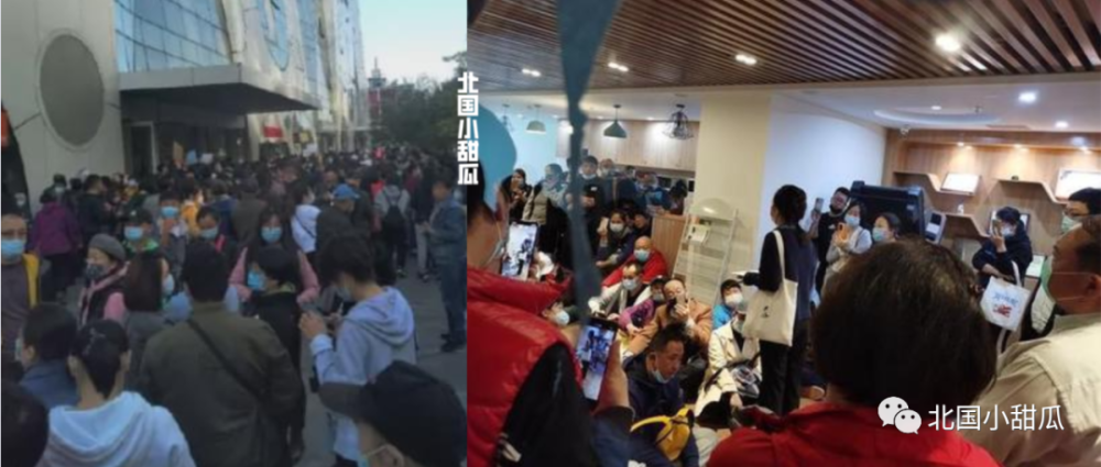 优胜教育|爆雷！坐拥1200个校区的学校圈钱跑路？上千家长老师围堵，却已人去楼空