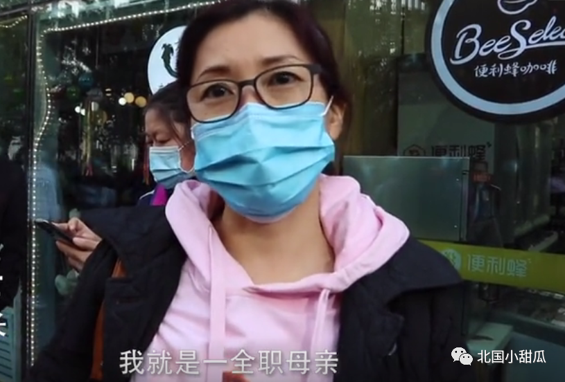 优胜教育|爆雷！坐拥1200个校区的学校圈钱跑路？上千家长老师围堵，却已人去楼空