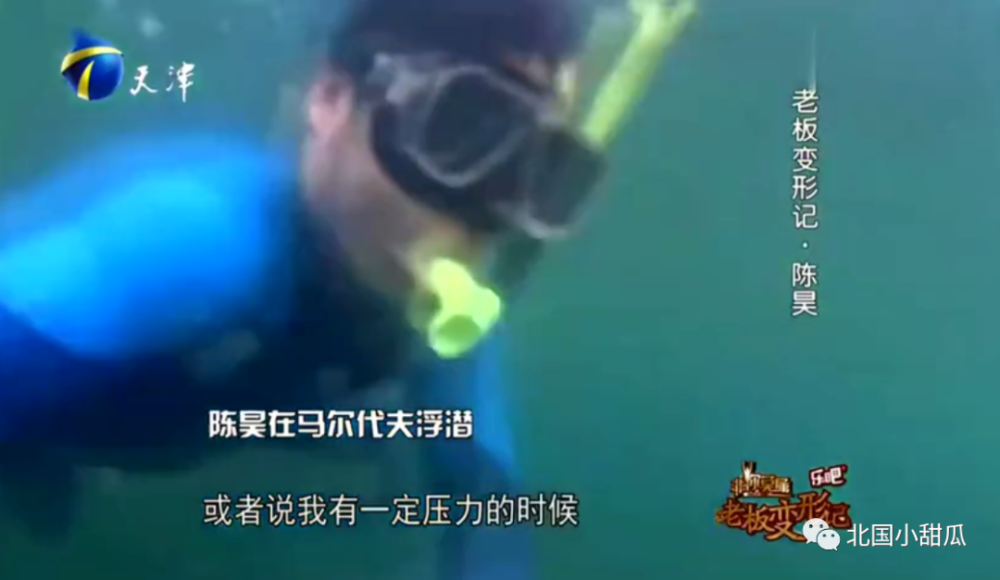 优胜教育|爆雷！坐拥1200个校区的学校圈钱跑路？上千家长老师围堵，却已人去楼空