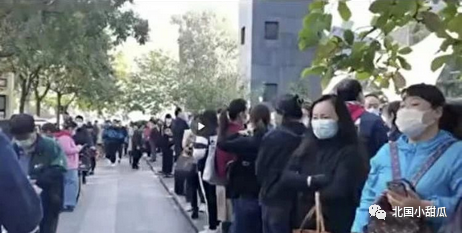 优胜教育|爆雷！坐拥1200个校区的学校圈钱跑路？上千家长老师围堵，却已人去楼空