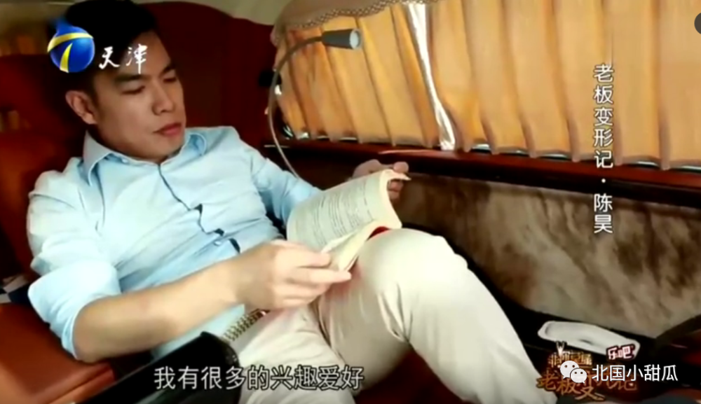 优胜教育|爆雷！坐拥1200个校区的学校圈钱跑路？上千家长老师围堵，却已人去楼空