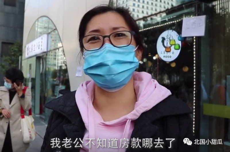 优胜教育|爆雷！坐拥1200个校区的学校圈钱跑路？上千家长老师围堵，却已人去楼空