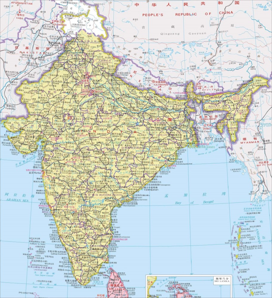 南亚七国及首都图片