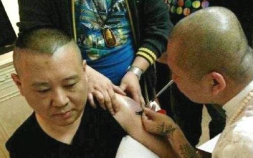 德云社演员都有纹身郭德纲纹身有讲究岳云鹏的比较逗最霸气的是他