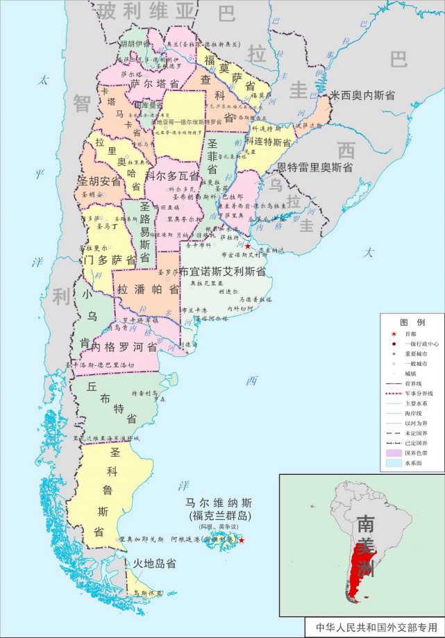 阿根廷,位于南美洲东南部,北邻玻利维亚,巴拉圭,东北与乌拉圭,巴西