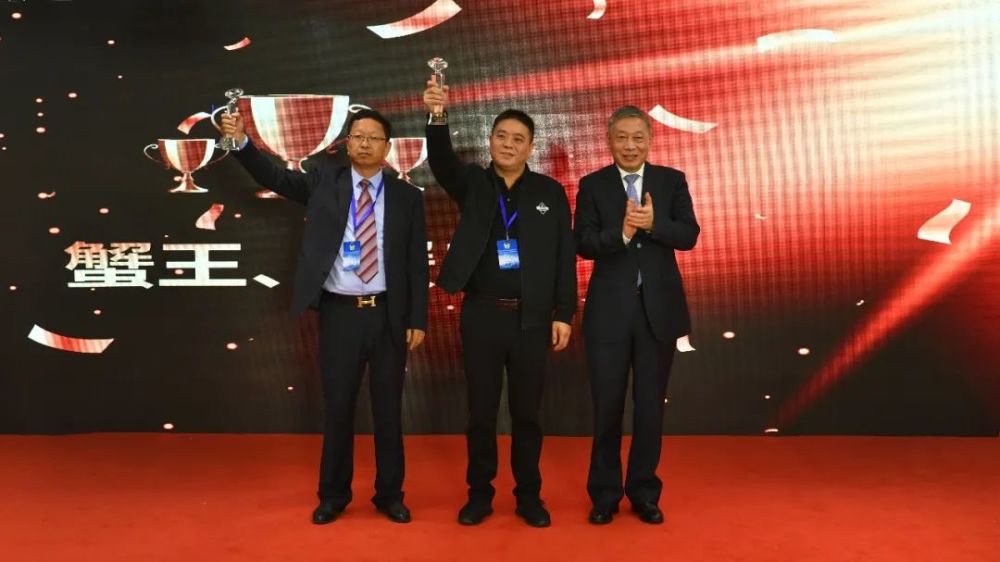 全国河蟹奥斯卡奖在王宝和揭晓蟹王6577克蟹后4261克