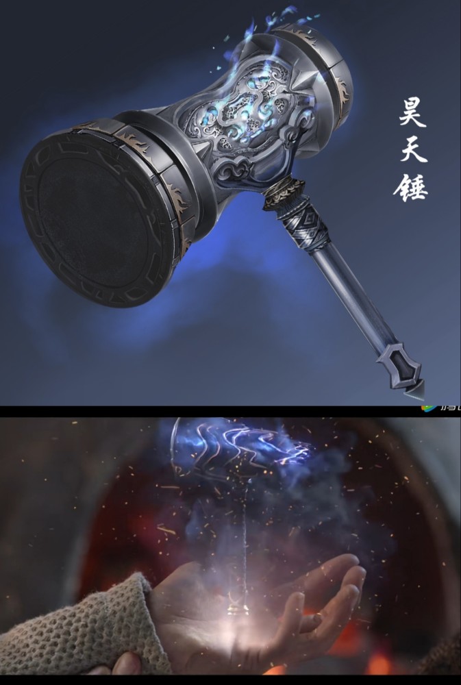 特效唐三第三千年紫色魂环剧版做的像十年的白色魂环唐三虽然是挂b,但