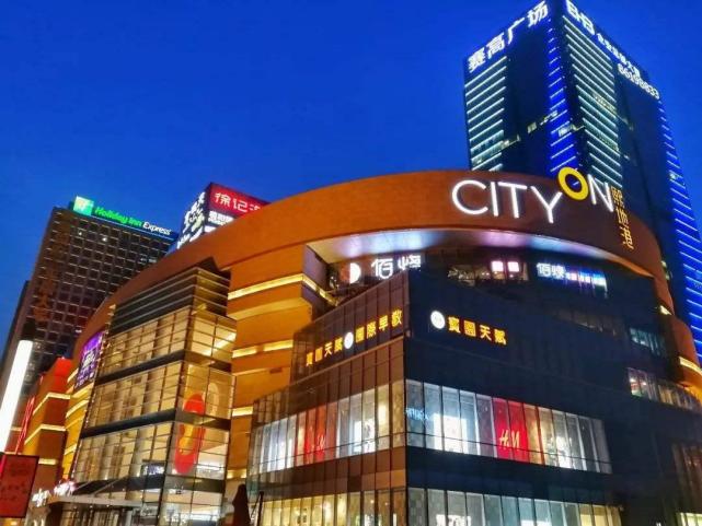西安星光citymore应运而生24小时不打烊将成为西安新地标