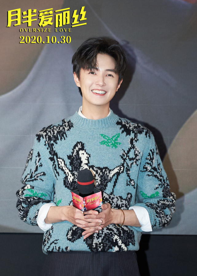 官鸿现场互动电影《月半爱丽丝》由北京映可大方传媒有限公司,北京