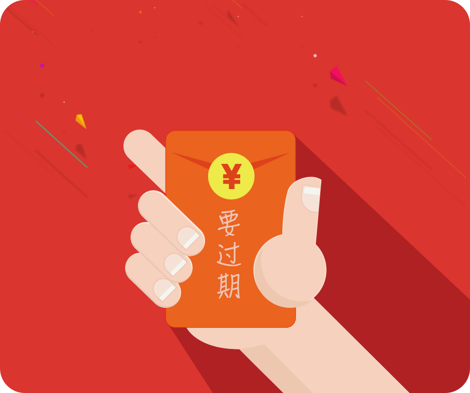 记账app排行_常见手机投资理财app排名