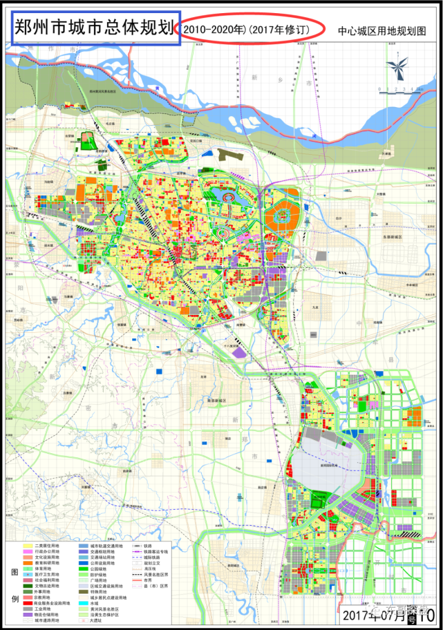 所以,我们对郑州城市空间的理解和思维,不能停留于过去的规划认知了.