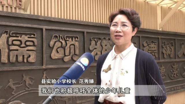 罗源实验小学图片