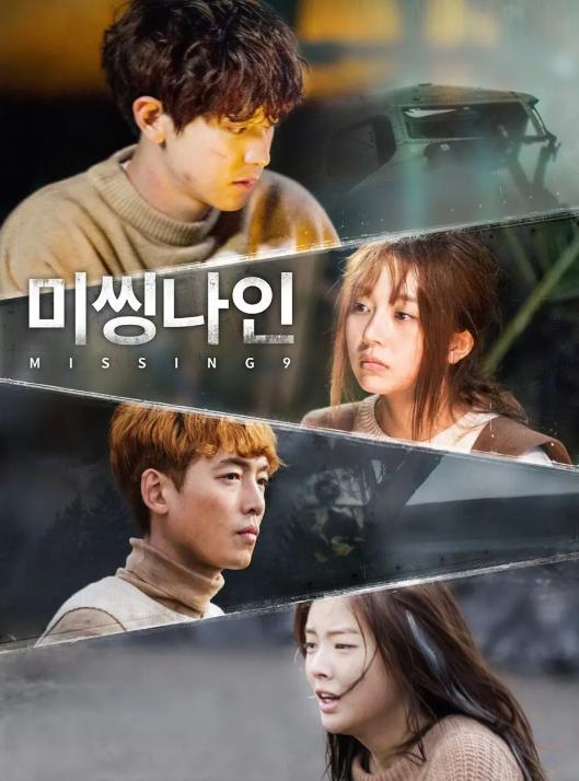 真敢拍几部豆瓣高分韩国悬疑剧100刺激你的肾上腺素