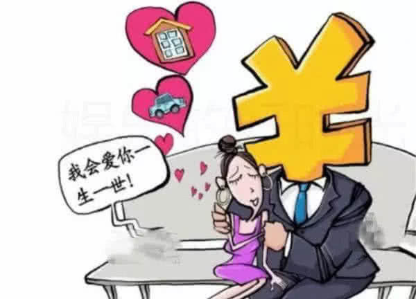 內涵圖你和怪物有何不同拜金女的愛睡在上鋪的孩子