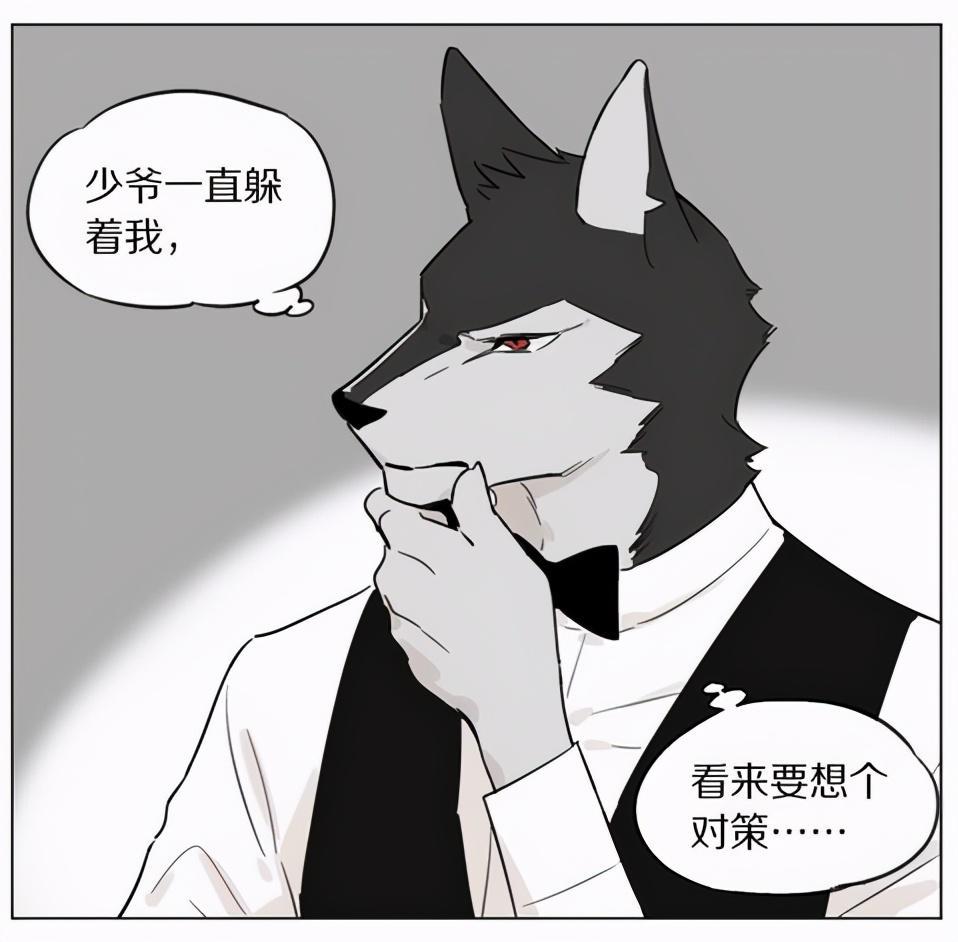 狼仆想利用恐怖片让猫少爷亲近自己不过结局却很尴尬啊