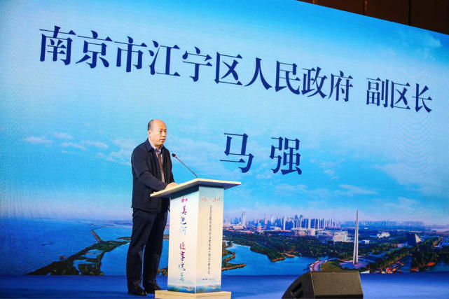 合肥市包河区人民政府副区长宋琪在致辞中全面介绍了包河区的文旅资源