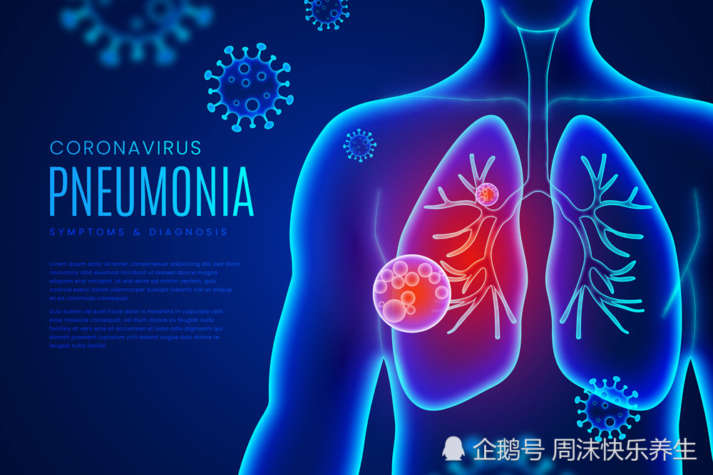 感染者|为何无症状感染者又出现？新疆突增138例感染者，原因可能在这