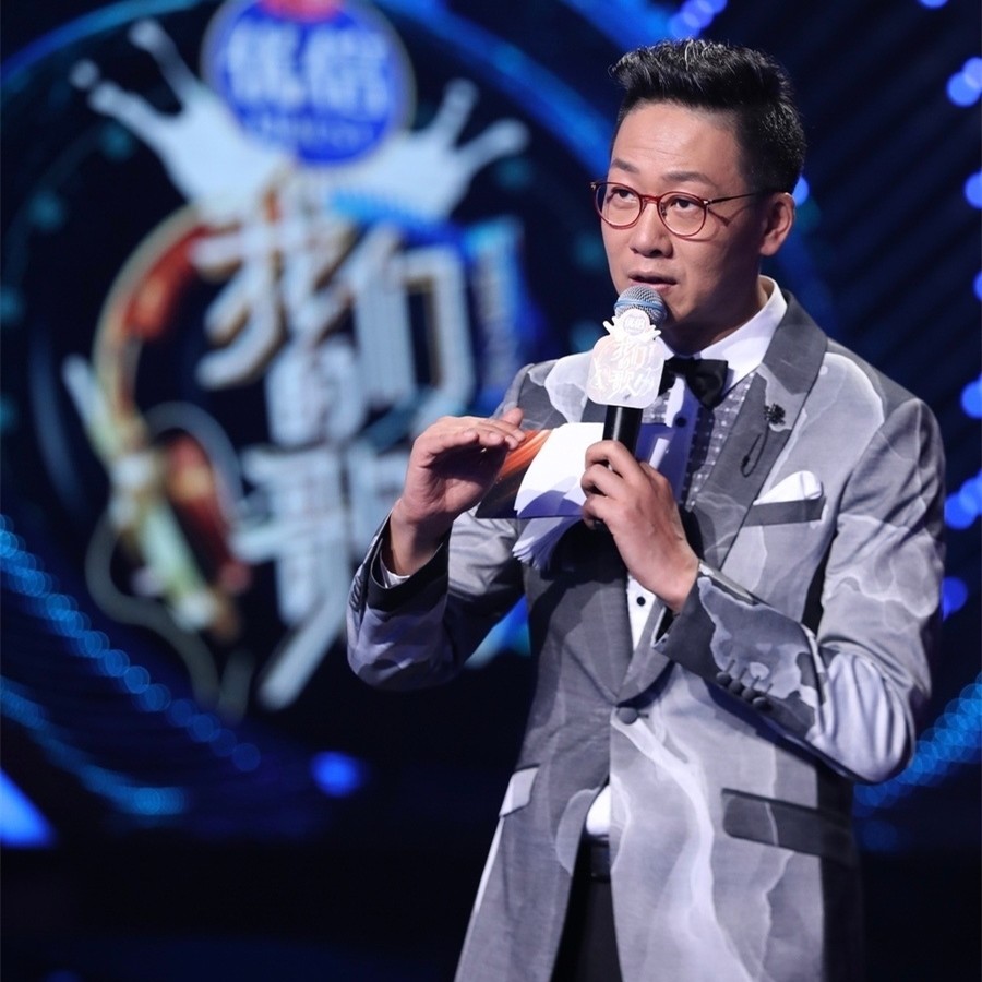 原来是他我们的歌2x歌手身份曝光主持人林海官宣其信息