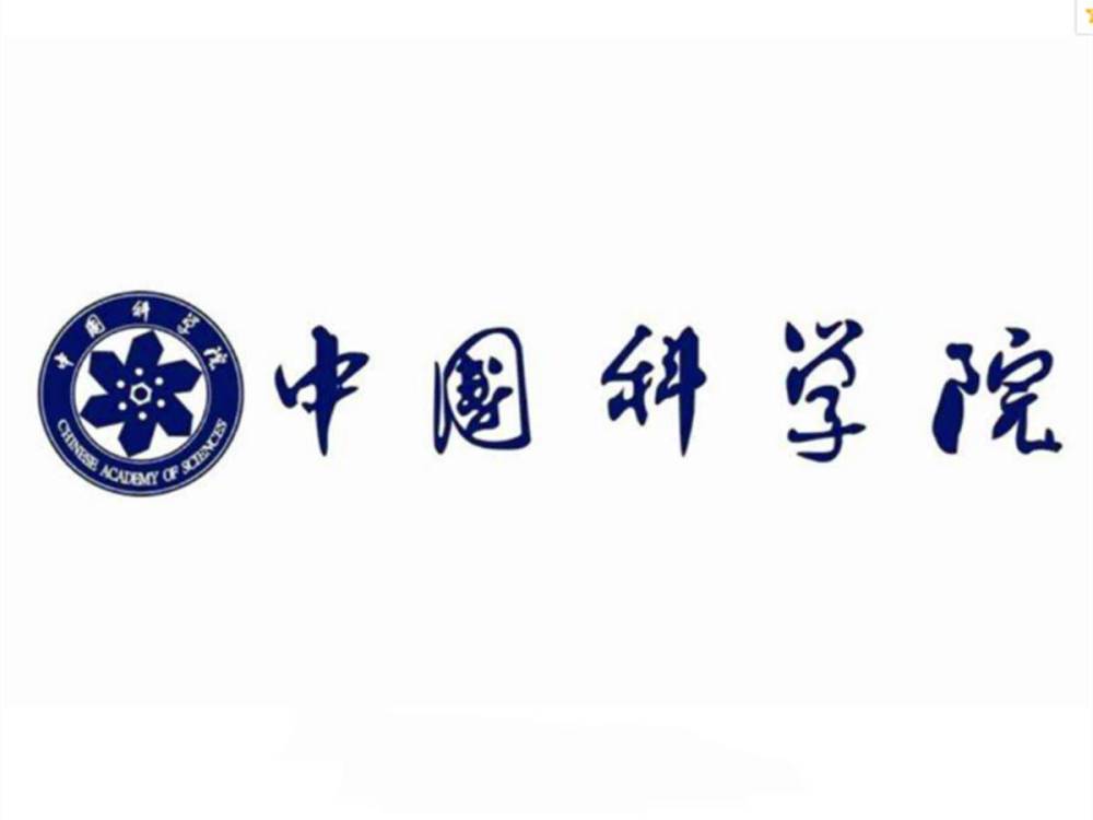 华为喜讯传来!英特尔表态后,三星开始官宣,中科院该领"头功"_腾讯新闻