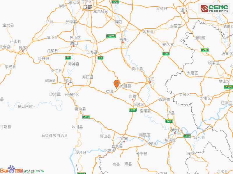 威远县|四川内江市威远县发生3.6级地震