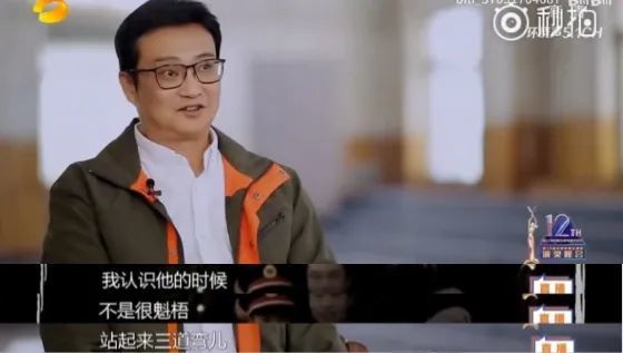 张译|部部抢戏，他凭什么？