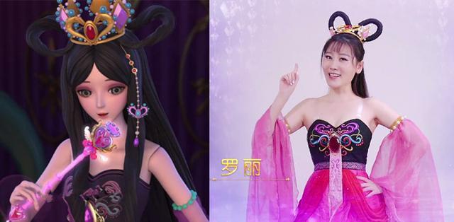 叶罗丽真人剧将开播辛灵店长神还原还有神秘王子加入剧情
