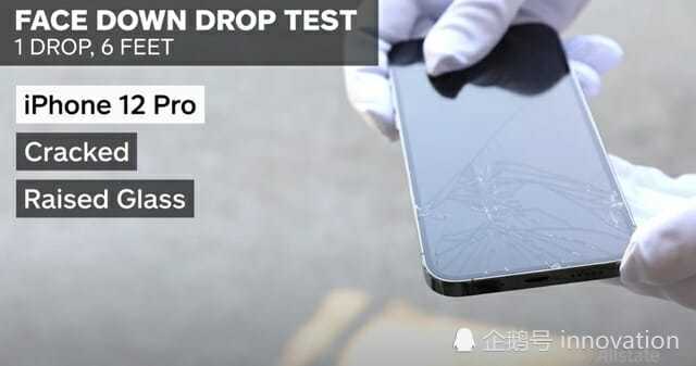 Iphone12 从1 8m的高度 跌落测试 跌落测试 Iphone 保险公司 Allstate 苹果 Iphone12 Iphone12pro