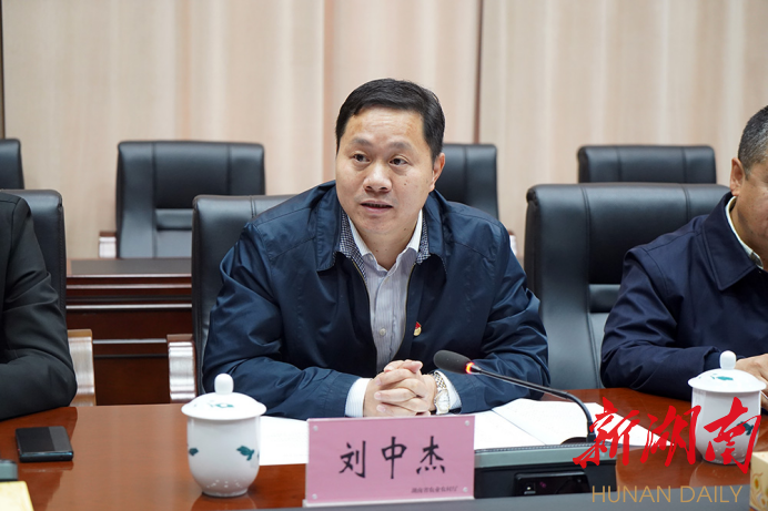 湖南省农业农村厅与吐鲁番市人民政府签署农业援疆协议