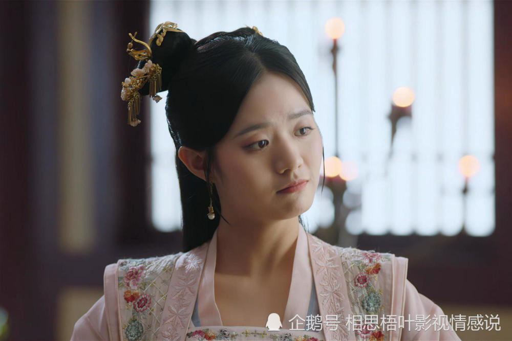 《如意芳霏》之崔绾:很多时候对方并不忙,只是不想见你而已_腾讯新闻