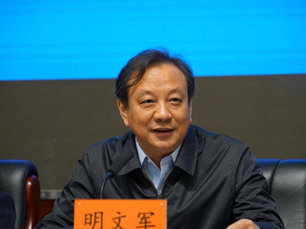 中国作家协会|文旅部：第六届中国诗歌节将为成渝双城经济圈发展注入“催化剂”