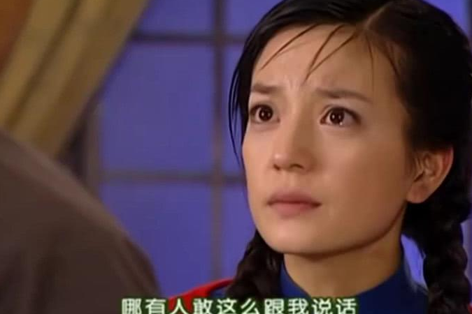 等你"学会哭"再来试镜!黄奕欲饰演陆依萍,却被琼瑶"丑拒"