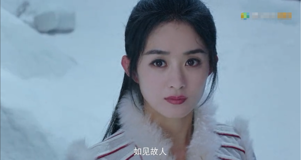 赵丽颖|赵丽颖粉丝抵制《有翡》，服化道和特效毁原著，男女主感也很弱