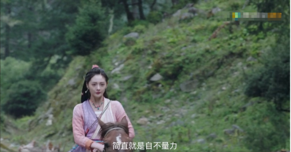 赵丽颖|赵丽颖粉丝抵制《有翡》，服化道和特效毁原著，男女主感也很弱