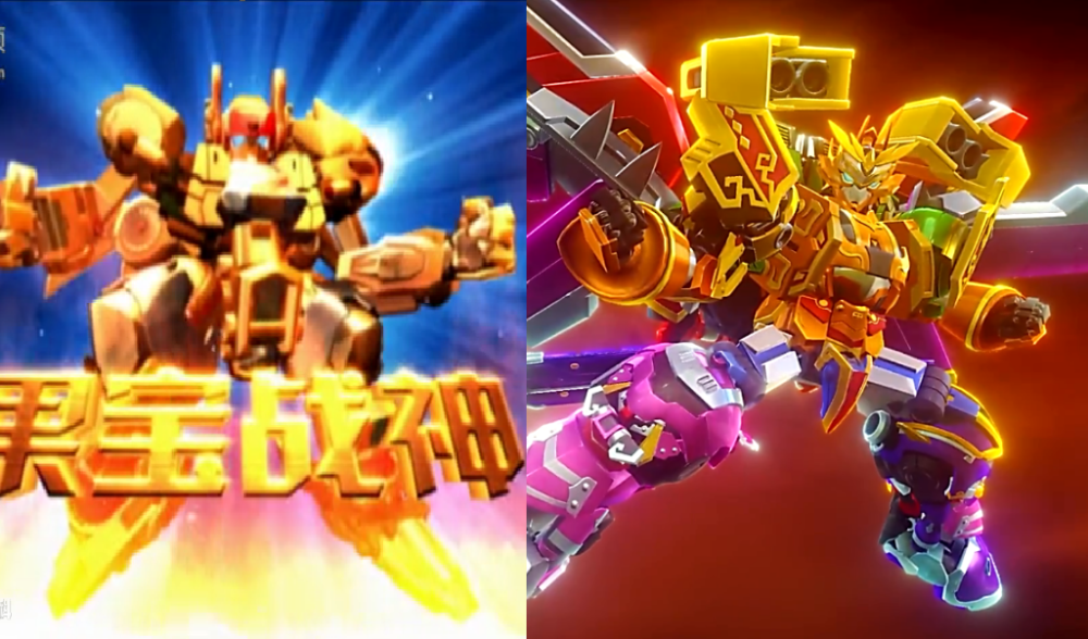 果宝特攻 合体战甲形象进化史 战神更加霸气 魔霸却只换了颜色 腾讯新闻