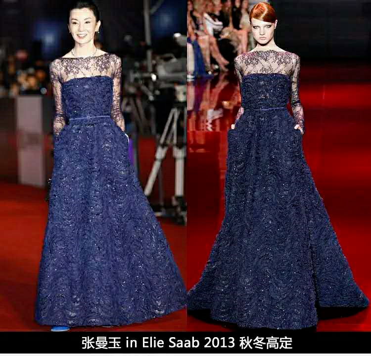 名利场|扎心！因为一条裙子翻车，她真的有点冤…