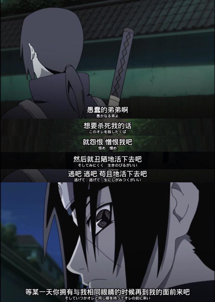 别那么多偏见,这些放高考里也算是名句_腾讯新闻