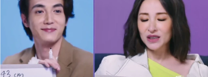 萧亚轩|萧亚轩和小16岁男友烛光晚餐，细节却露馅，为节目效果演戏？