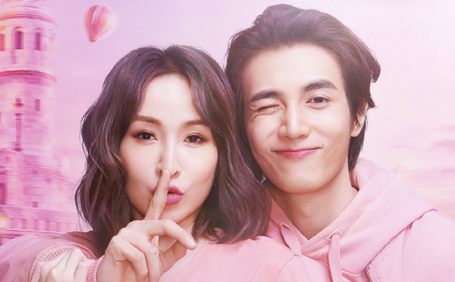 萧亚轩|萧亚轩和小16岁男友烛光晚餐，细节却露馅，为节目效果演戏？