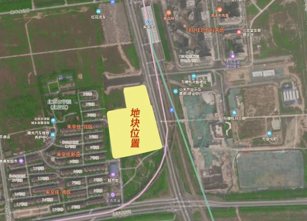 五环|挤在西二旗的梦想
