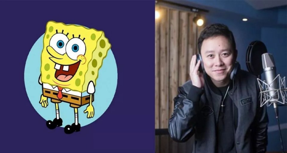 派大星—孙悦斌海绵宝宝的好朋友派大星的声音是孙悦斌老师配的.