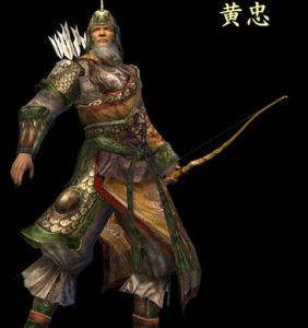 三国中五虎上将的兵器都叫什么名字?说出两个以上的厉害