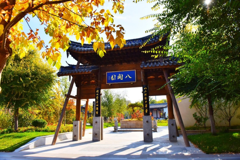 北京世园公园|大自然的调色板！北京世园公园迎来“醉美”之秋