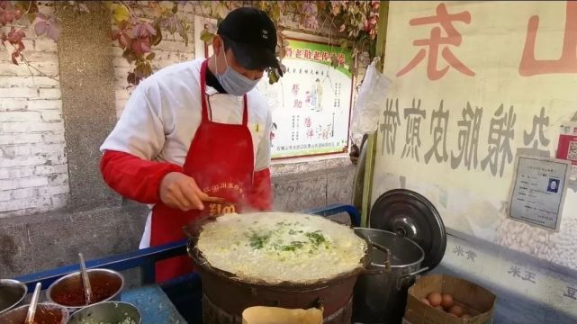 早市里的幸福味道