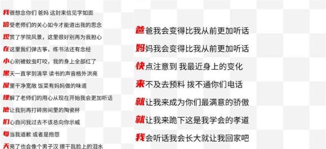 这首因为 歌词尖锐 刷屏的歌 究竟写了什么 说唱 我是歌手 罗大佑 书院来信